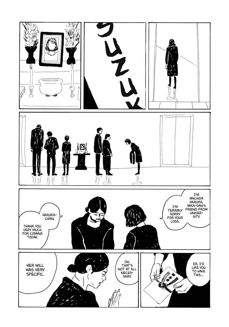 Page 8 Chapter 6 Seaside Space Heater: Ooshiro Kogani Anthology