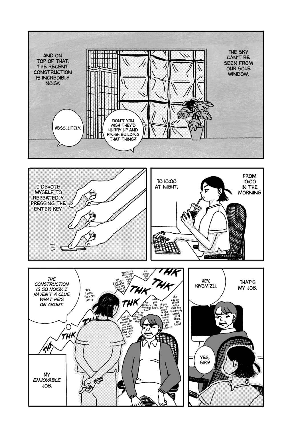 Page 3 Chapter 7 Seaside Space Heater: Ooshiro Kogani Anthology
