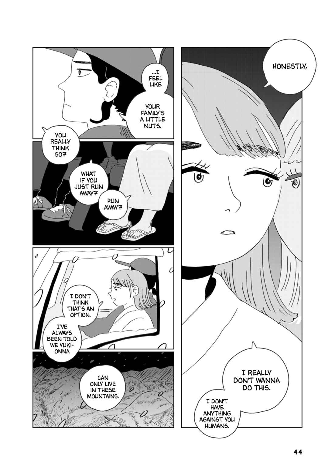 Page 10 Chapter 2 Seaside Space Heater: Ooshiro Kogani Anthology