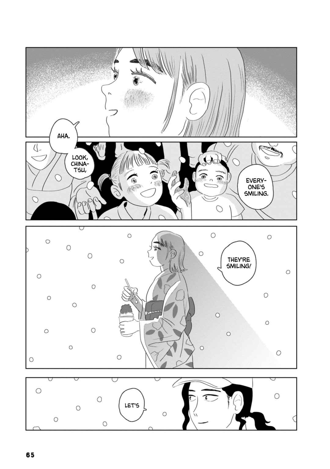 Page 29 Chapter 2 Seaside Space Heater: Ooshiro Kogani Anthology