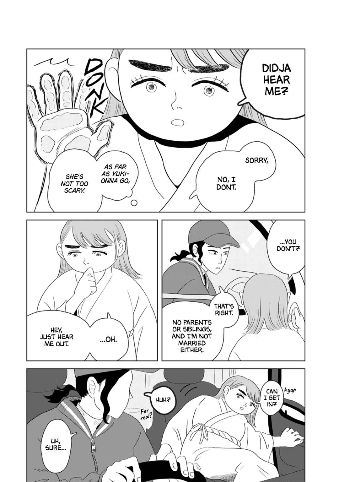 Page 5 Chapter 2 Seaside Space Heater: Ooshiro Kogani Anthology