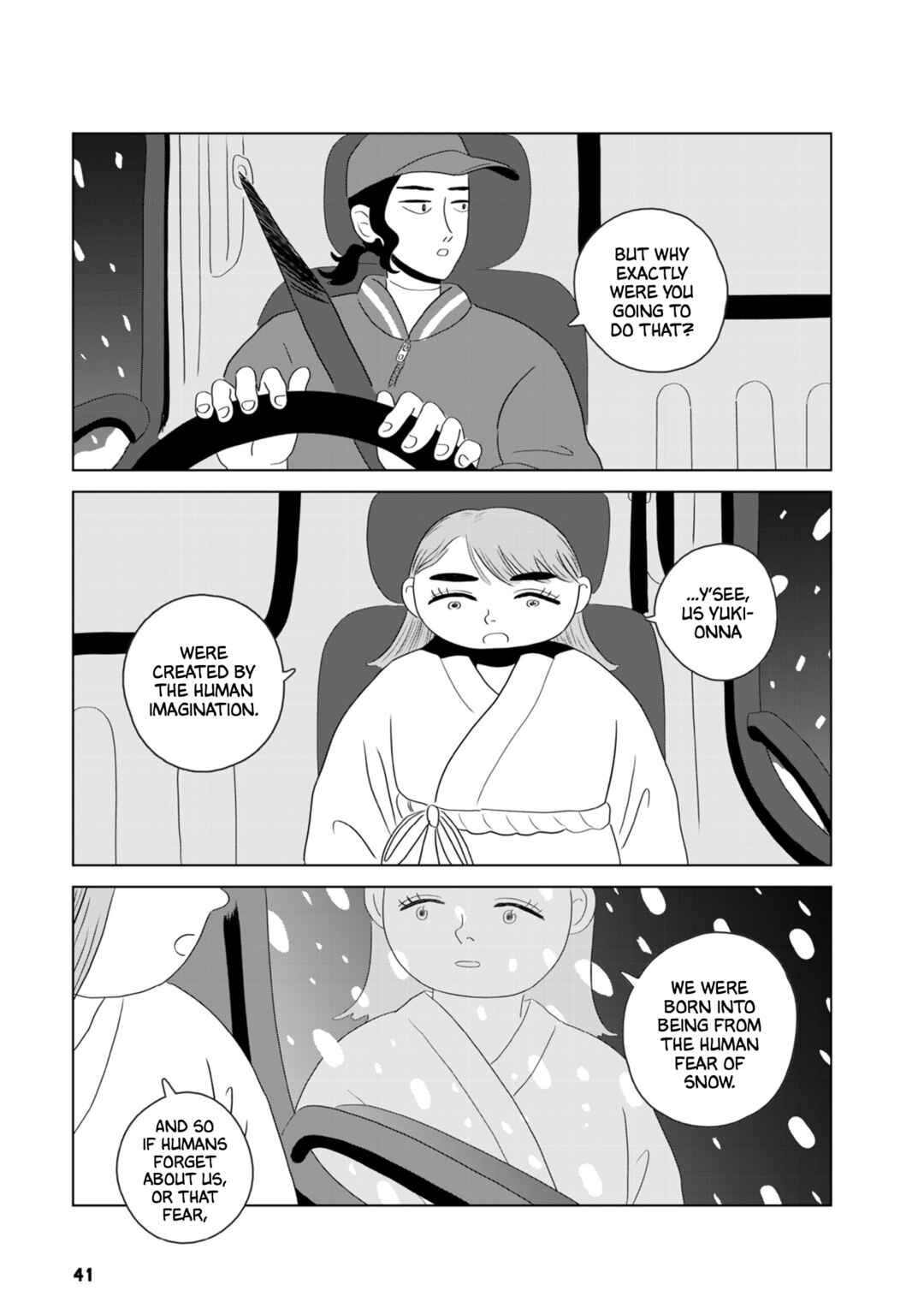 Page 7 Chapter 2 Seaside Space Heater: Ooshiro Kogani Anthology
