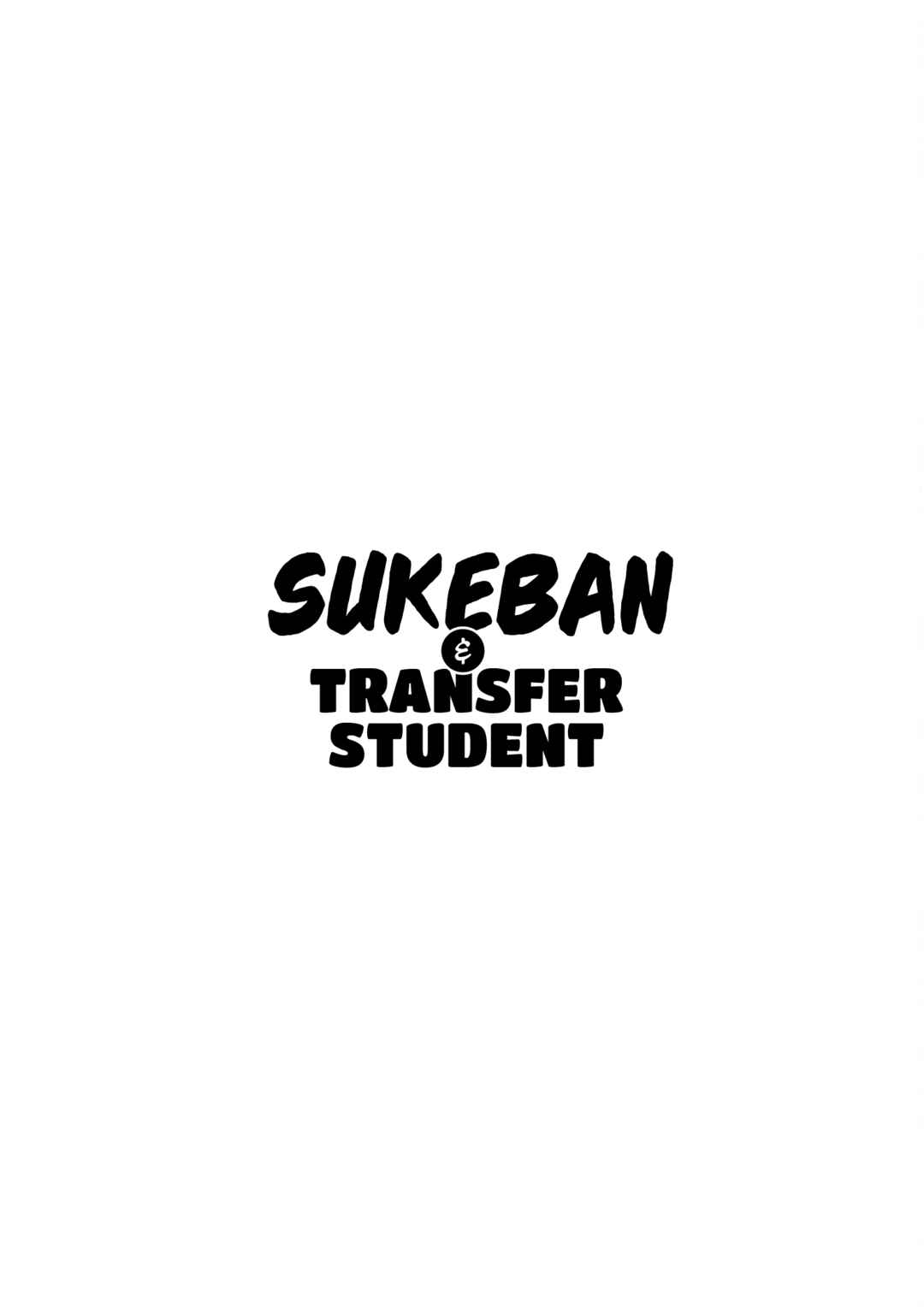 Page 2 Chapter 7 The Delinquent and the Transfer Student