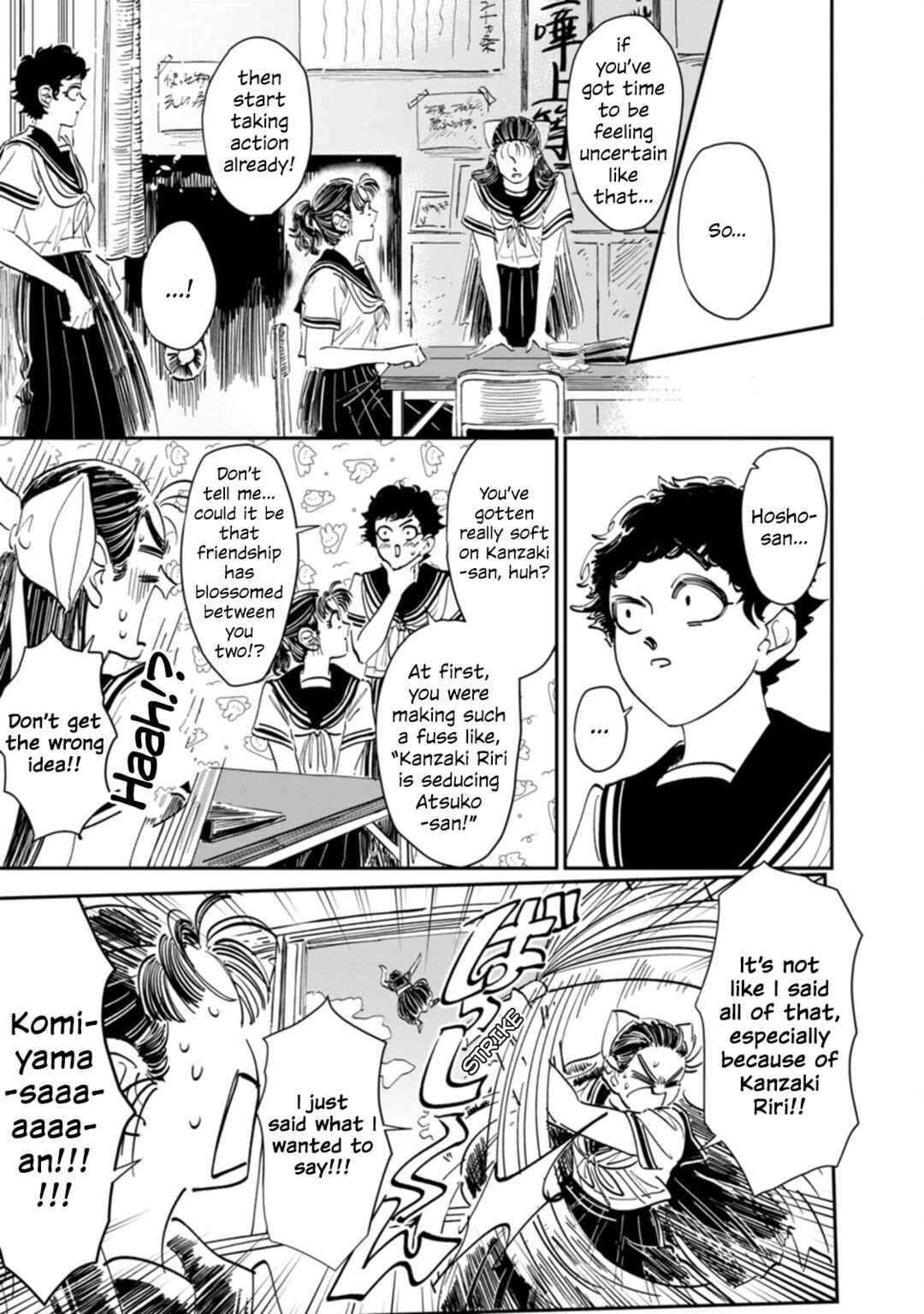 Page 28 Chapter 12 The Delinquent and the Transfer Student