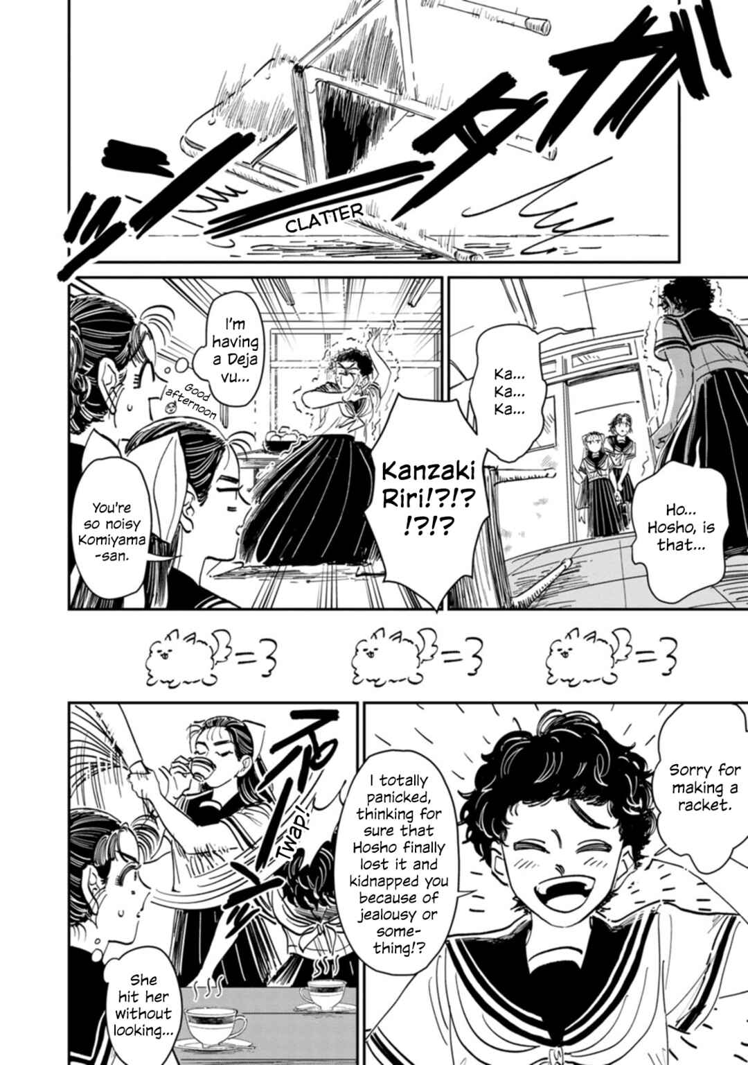 Page 7 Chapter 12 The Delinquent and the Transfer Student
