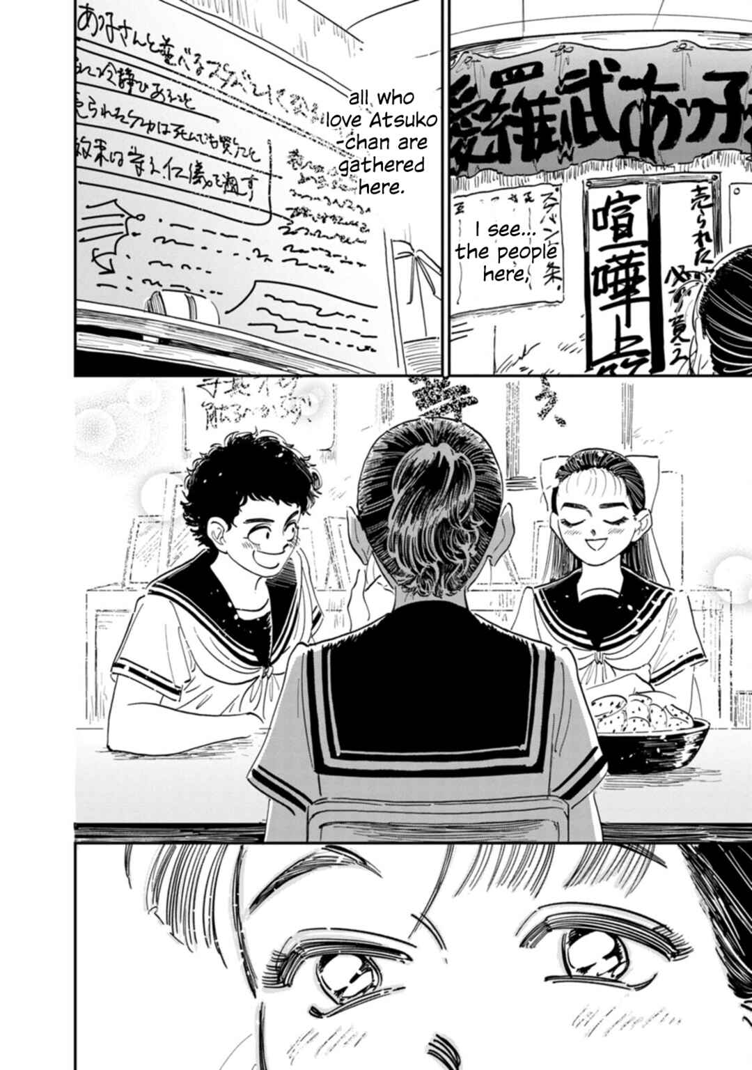 Page 9 Chapter 12 The Delinquent and the Transfer Student