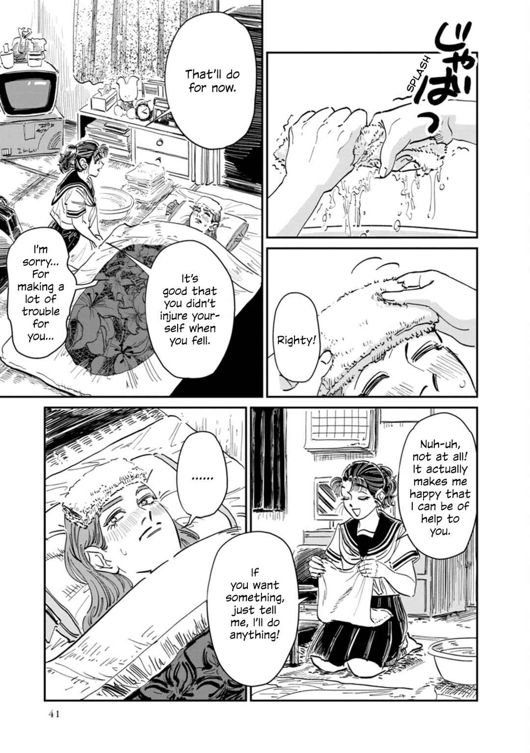 Page 16 Chapter 11 The Delinquent and the Transfer Student