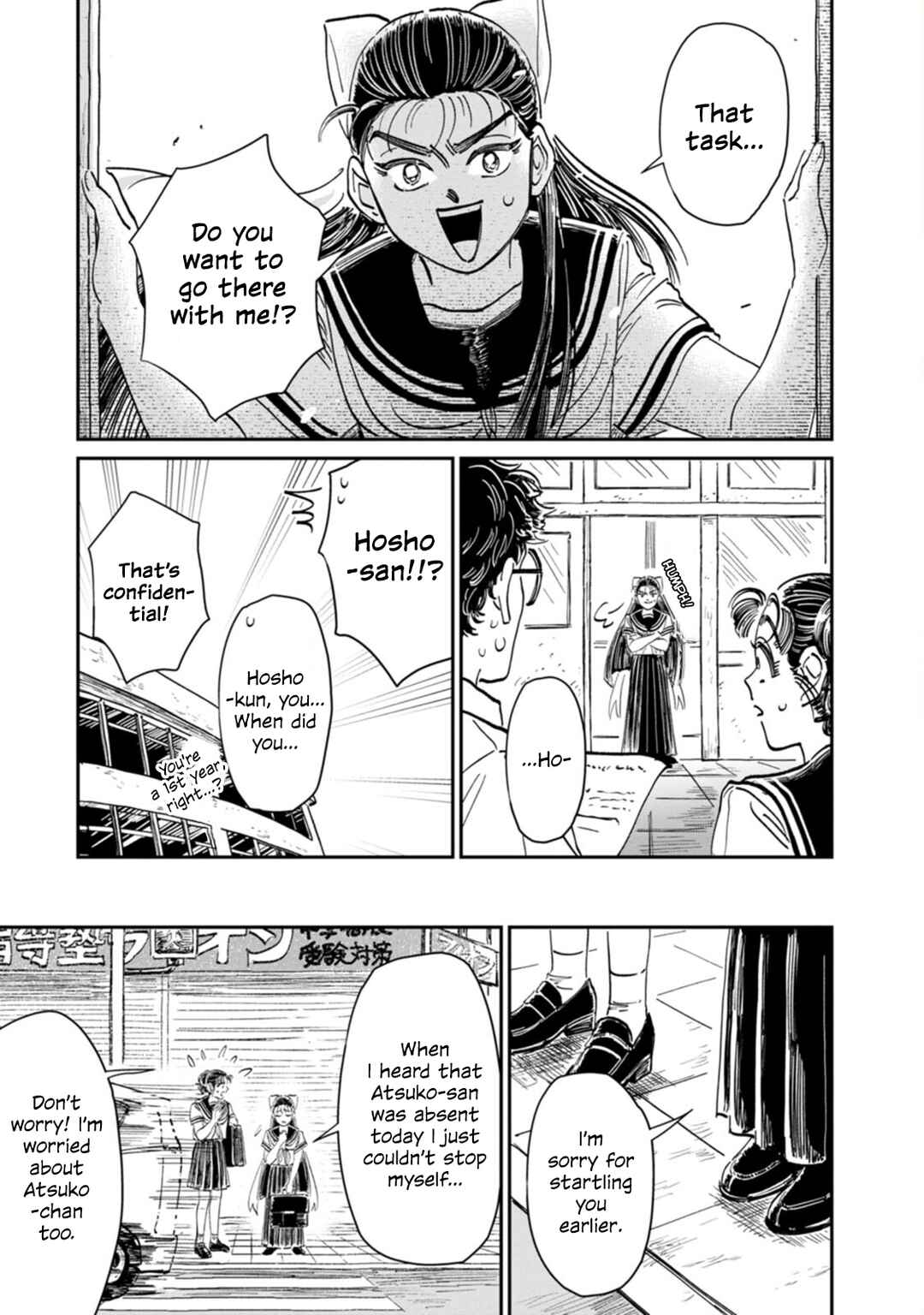 Page 4 Chapter 11 The Delinquent and the Transfer Student