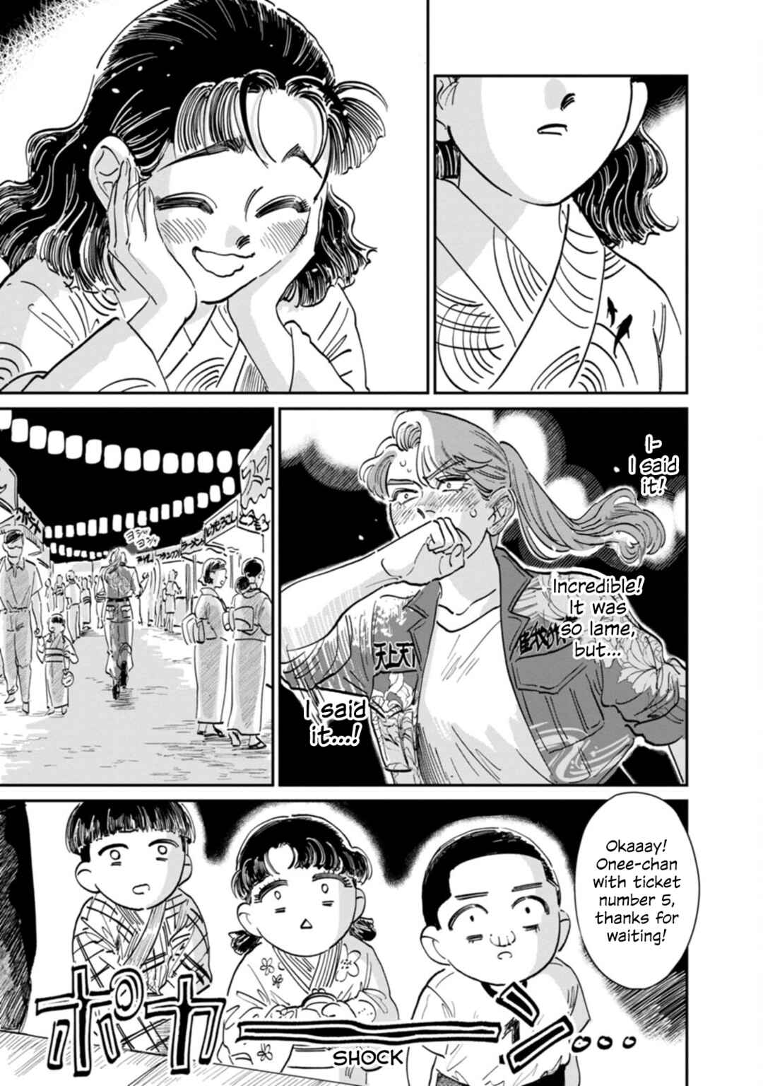 Page 10 Chapter 13 The Delinquent and the Transfer Student