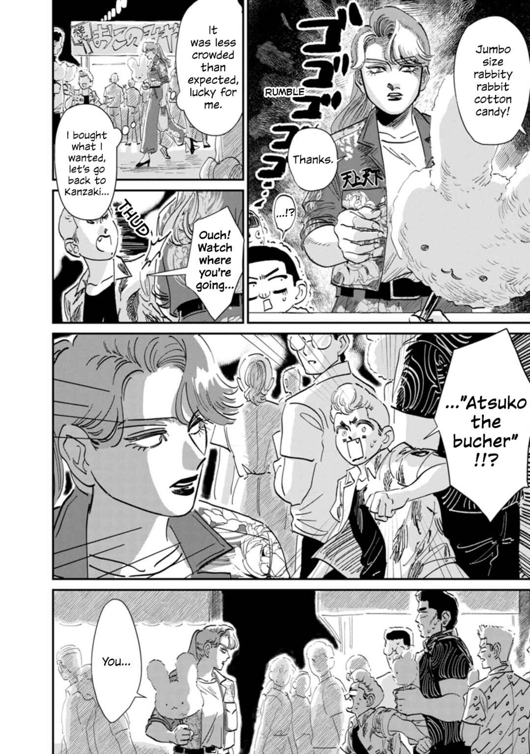 Page 11 Chapter 13 The Delinquent and the Transfer Student