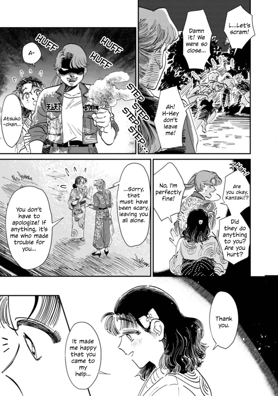 Page 16 Chapter 13 The Delinquent and the Transfer Student