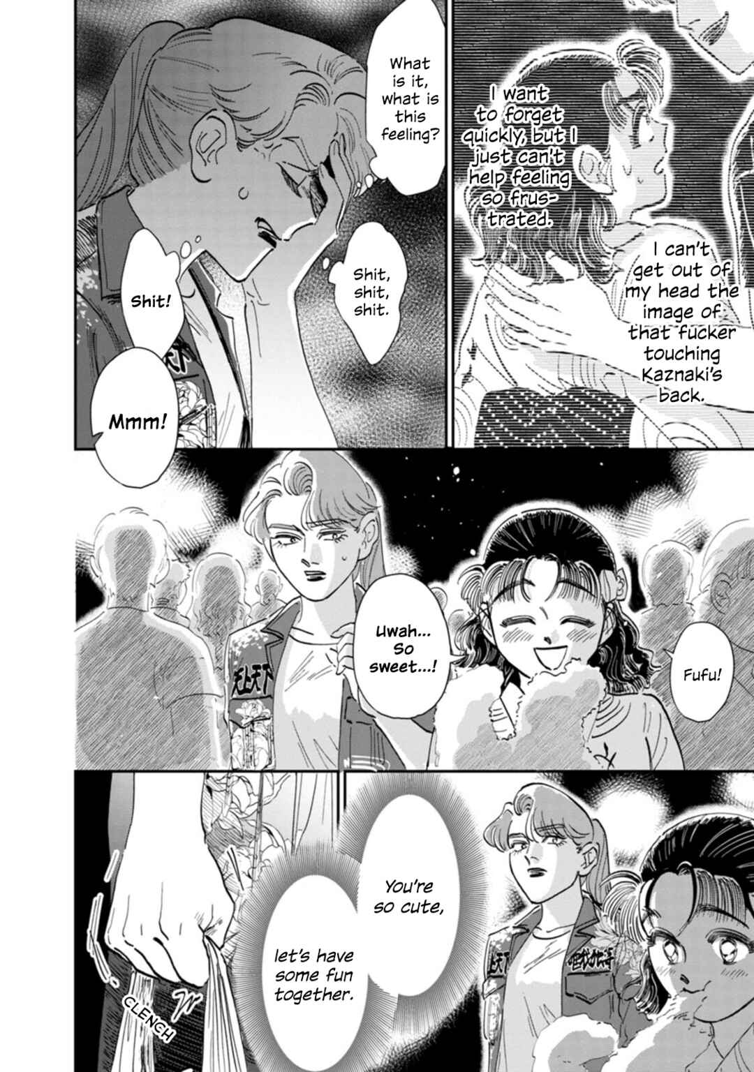 Page 19 Chapter 13 The Delinquent and the Transfer Student