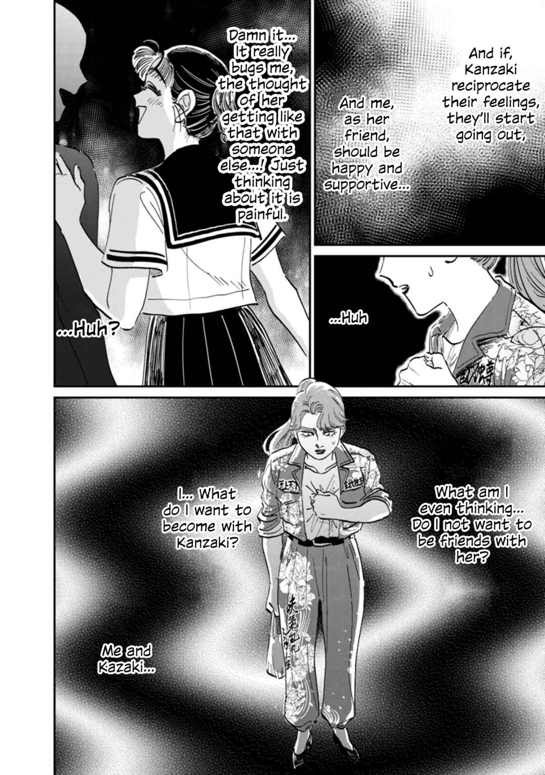 Page 21 Chapter 13 The Delinquent and the Transfer Student