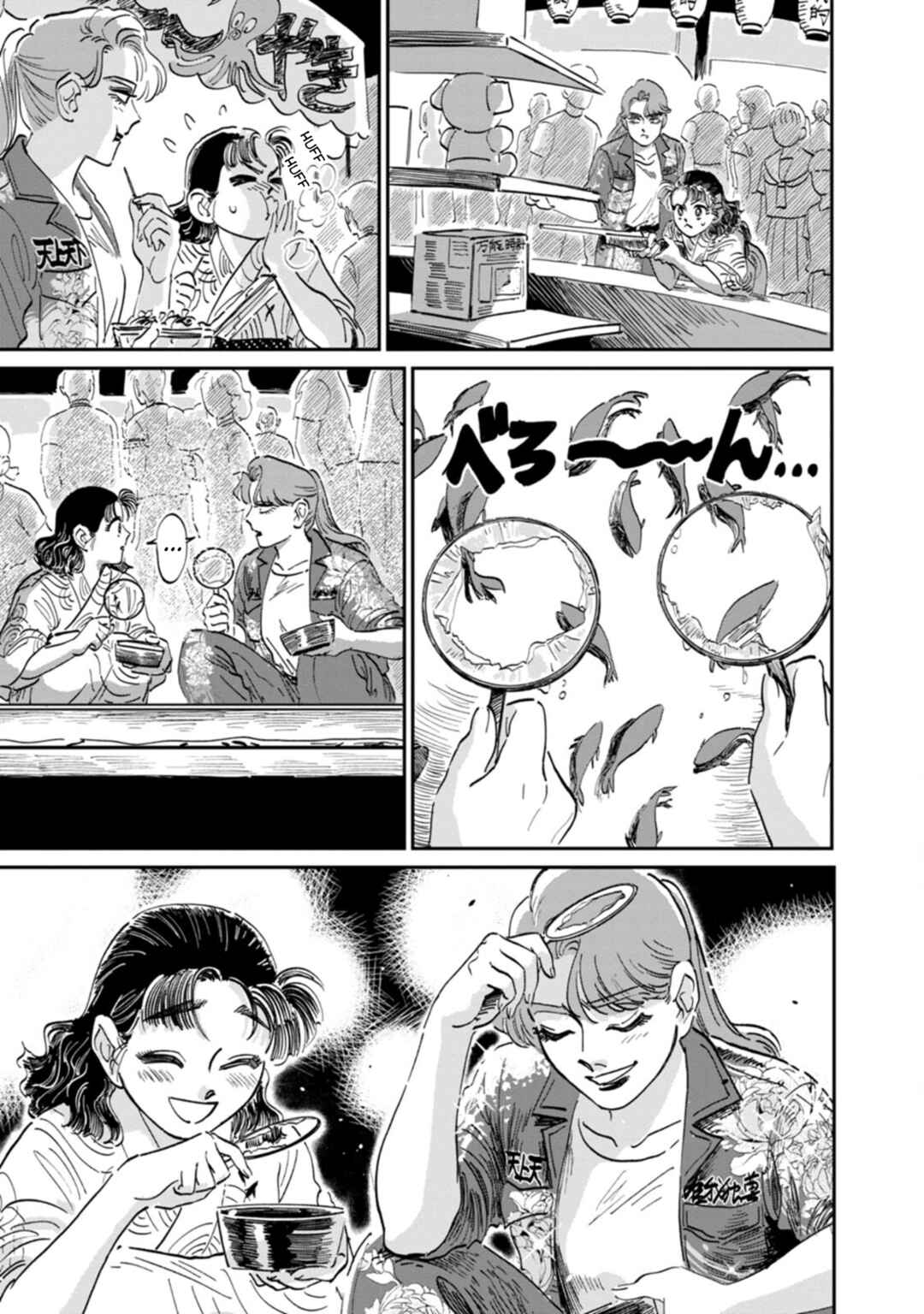 Page 6 Chapter 13 The Delinquent and the Transfer Student