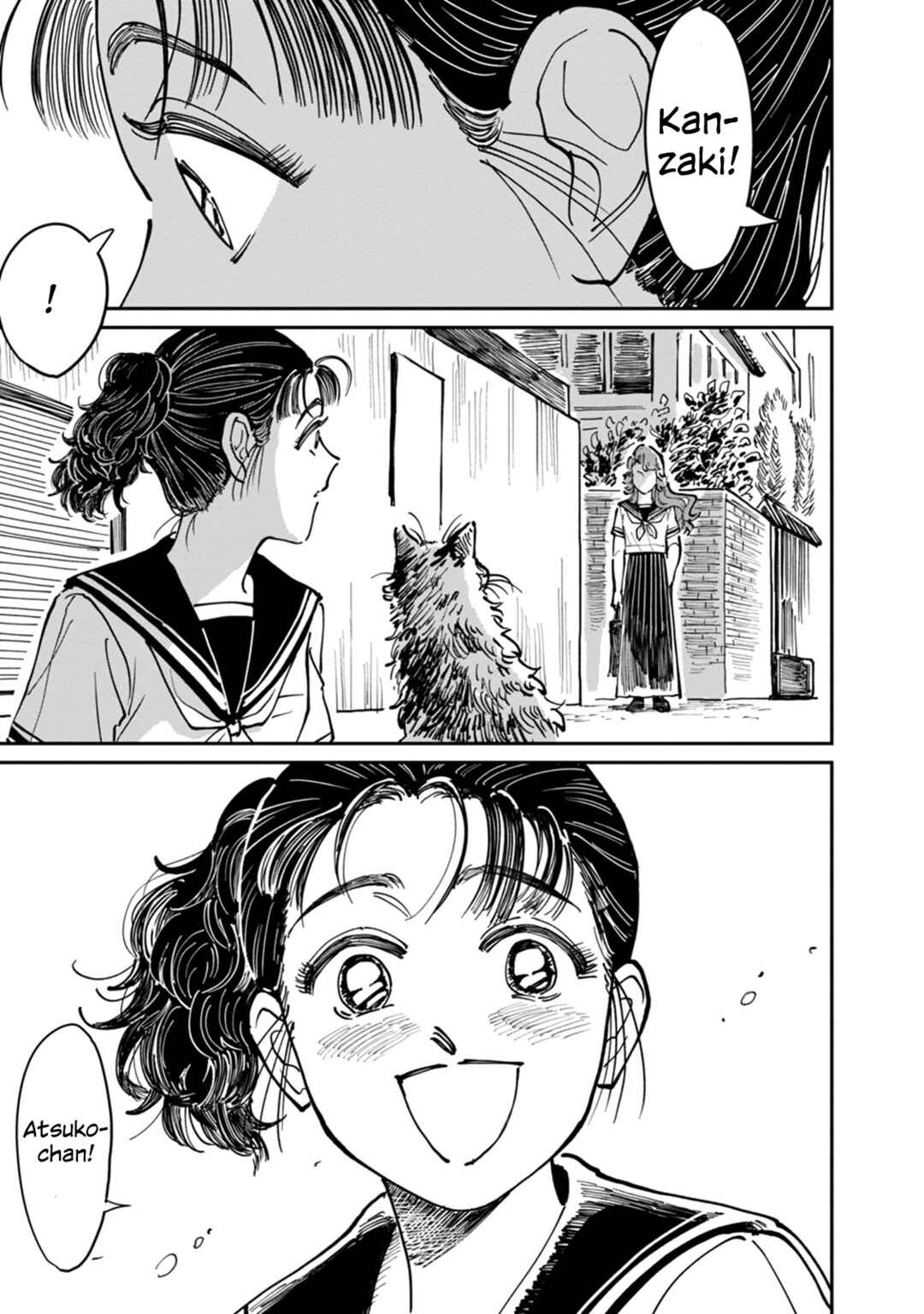 Page 14 Chapter 4 The Delinquent and the Transfer Student