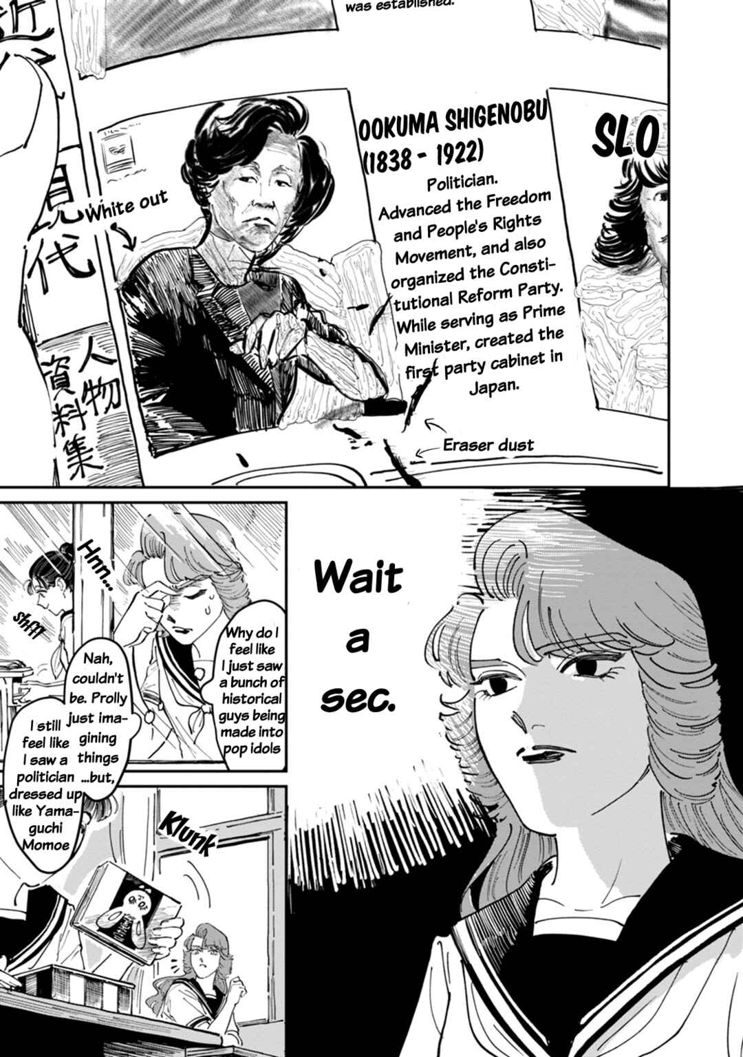 Page 4 Chapter 4 The Delinquent and the Transfer Student