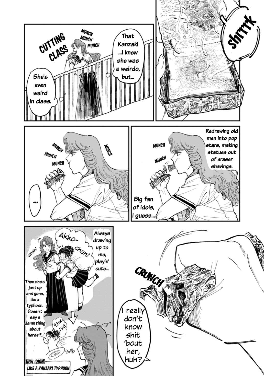 Page 7 Chapter 4 The Delinquent and the Transfer Student