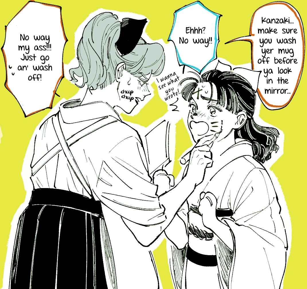 Page 2 Chapter 3.5 The Delinquent and the Transfer Student