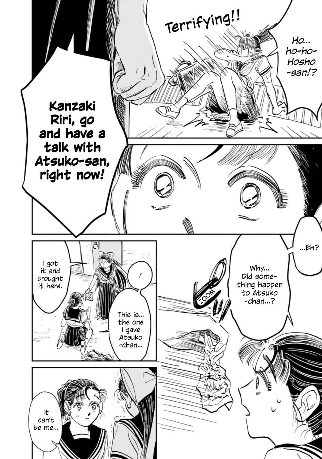 Page 23 Chapter 9 The Delinquent and the Transfer Student