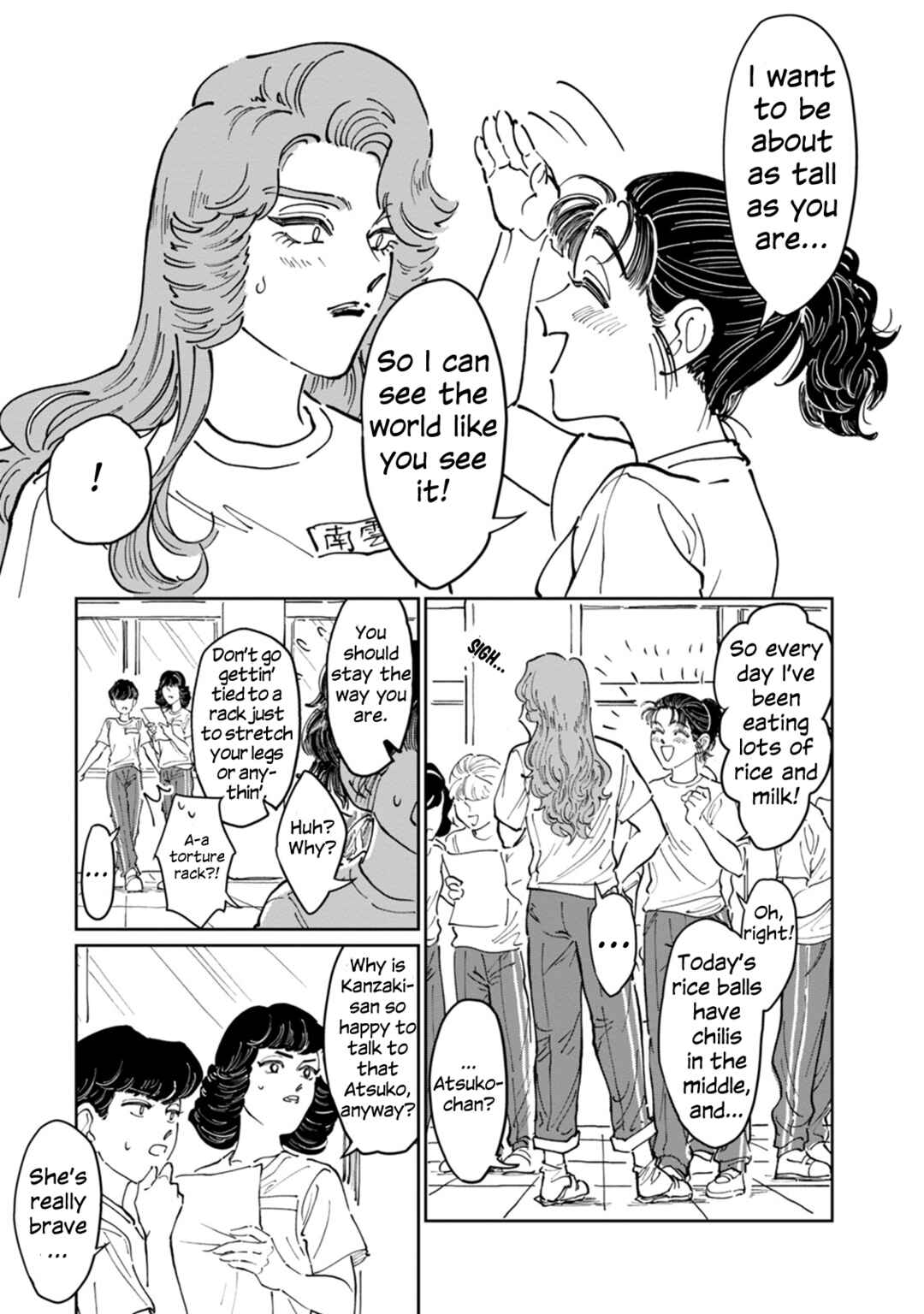 Page 3 Chapter 5 The Delinquent and the Transfer Student