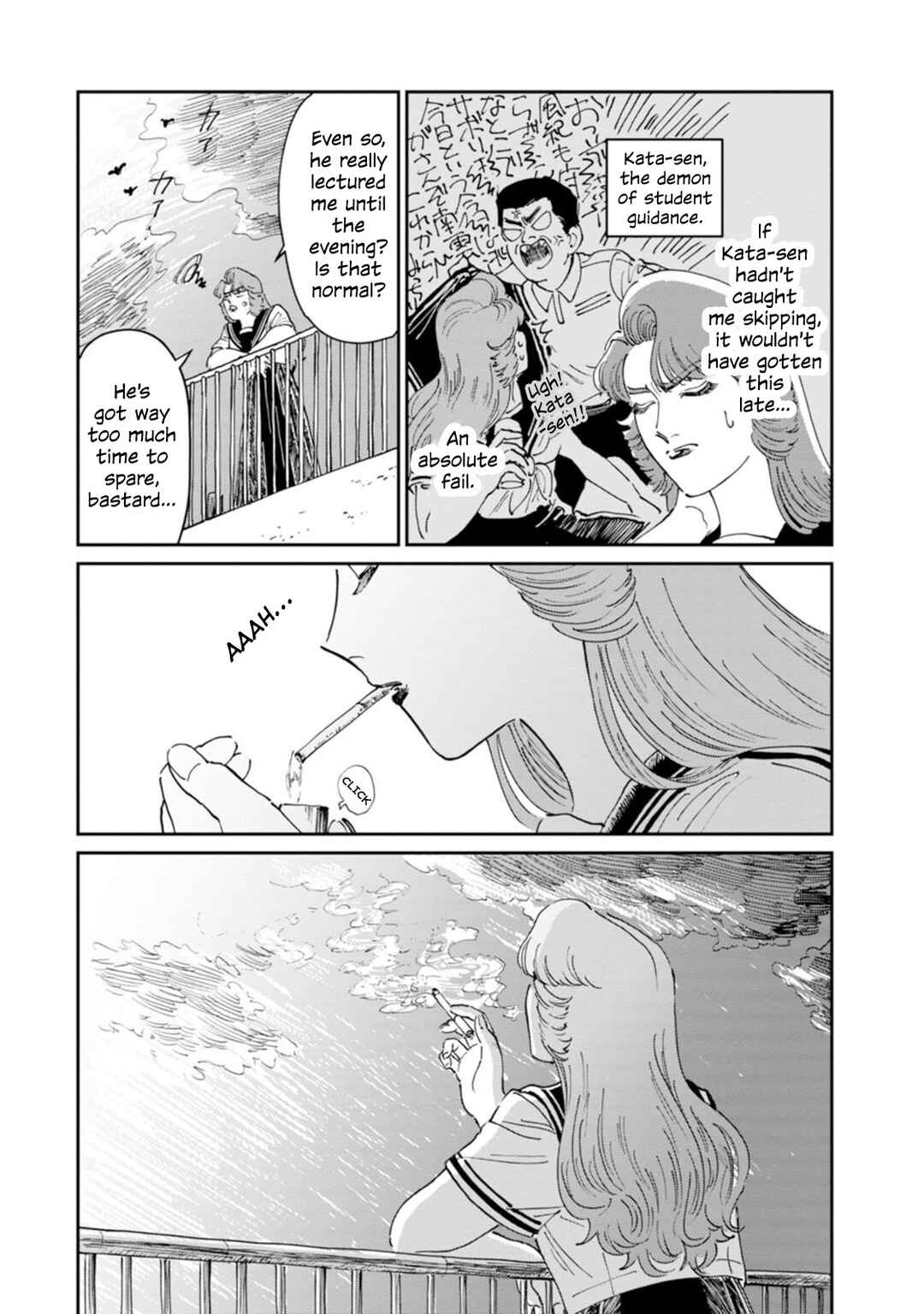 Page 22 Chapter 8 The Delinquent and the Transfer Student