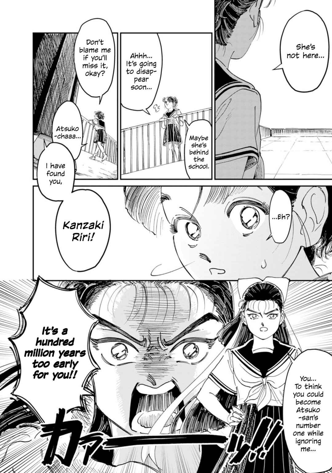 Page 5 Chapter 8 The Delinquent and the Transfer Student