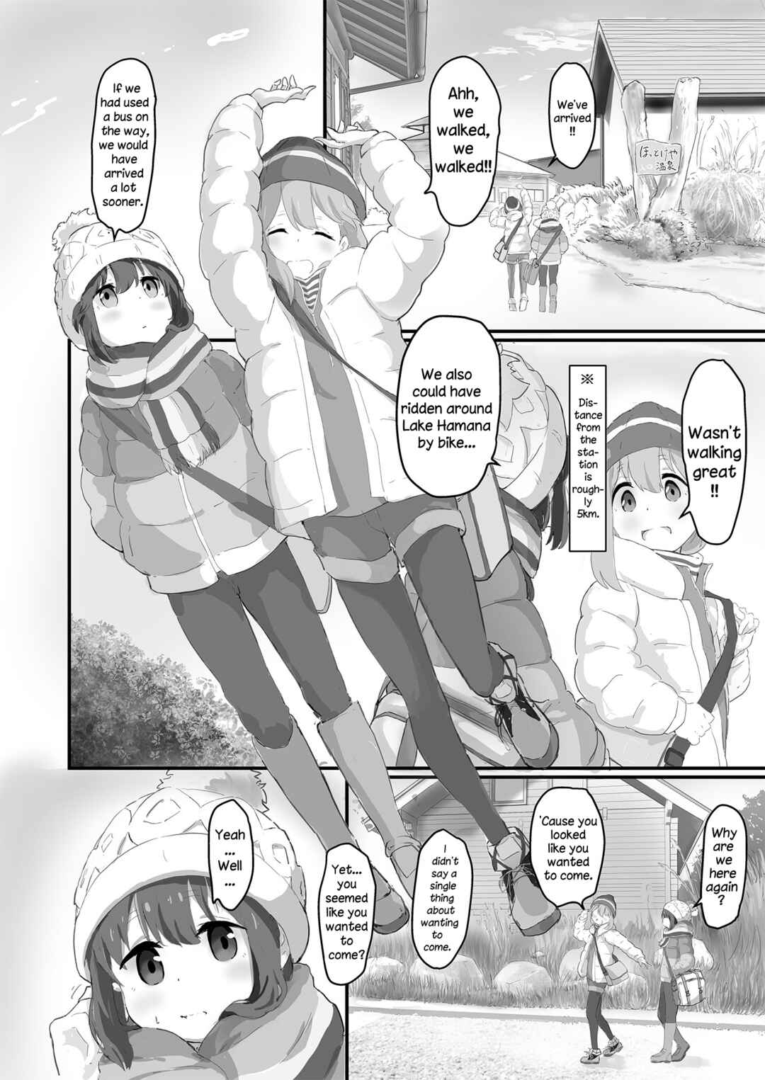 Page 4 Chapter Unknown_0ea8 Yuru Camp - Nade Rin ga Onsen de (Doujinshi)