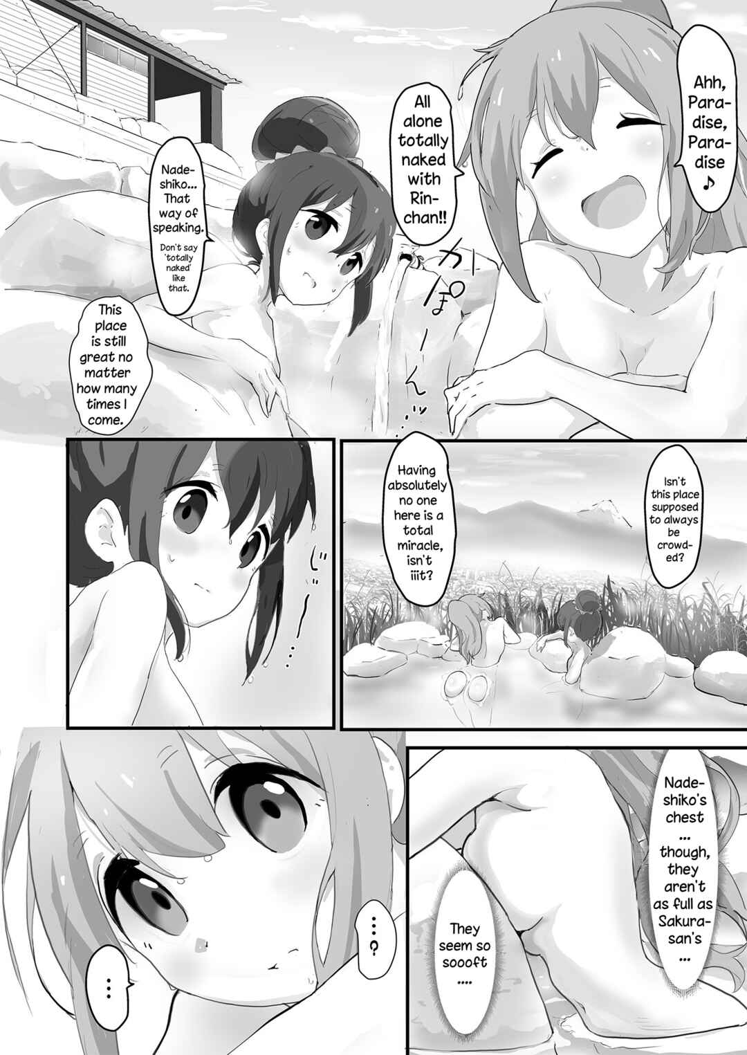 Page 6 Chapter Unknown_0ea8 Yuru Camp - Nade Rin ga Onsen de (Doujinshi)