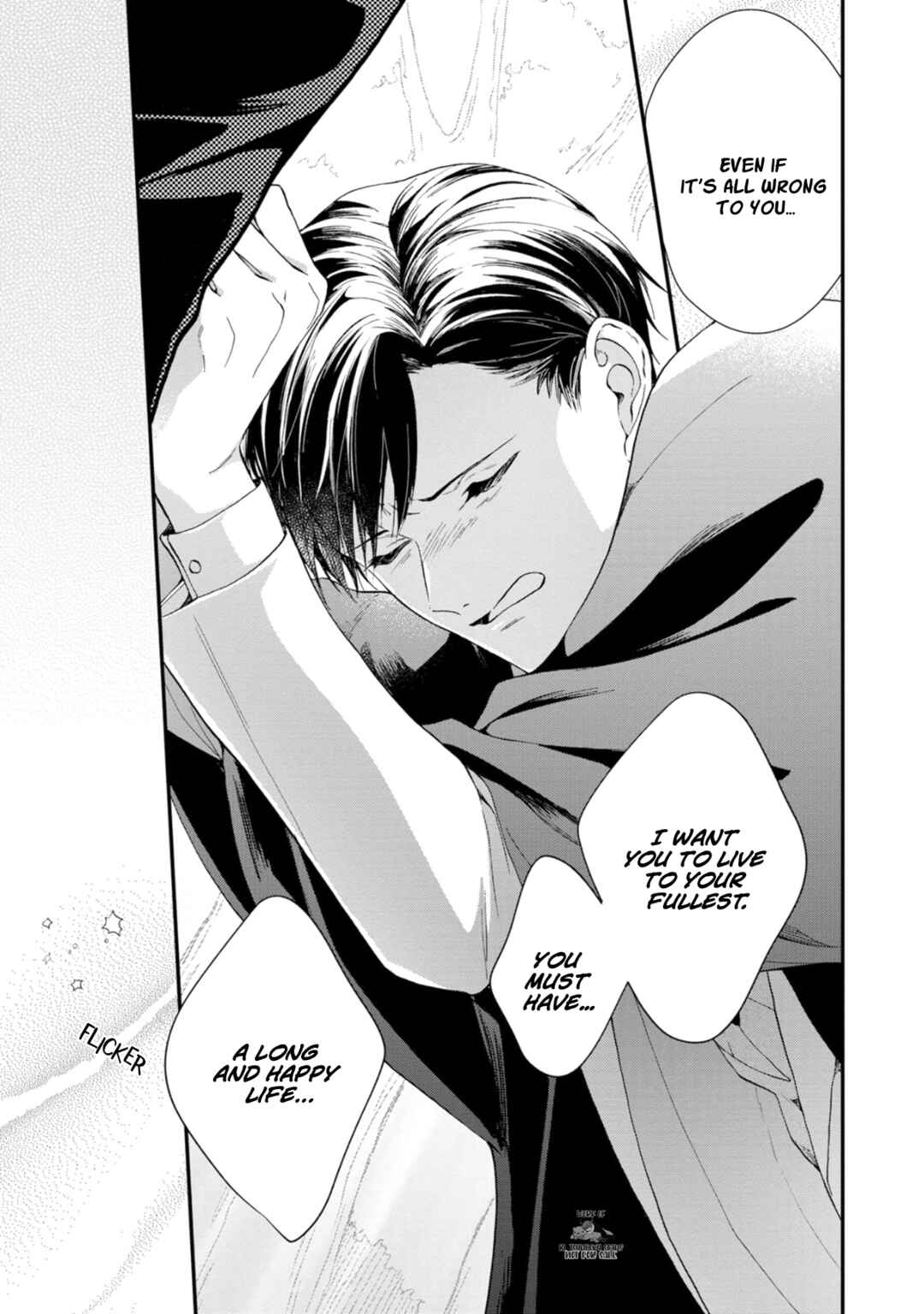 Page 16 Chapter 13 Kishukusha no Kuroneko wa Yoru O Shiranai