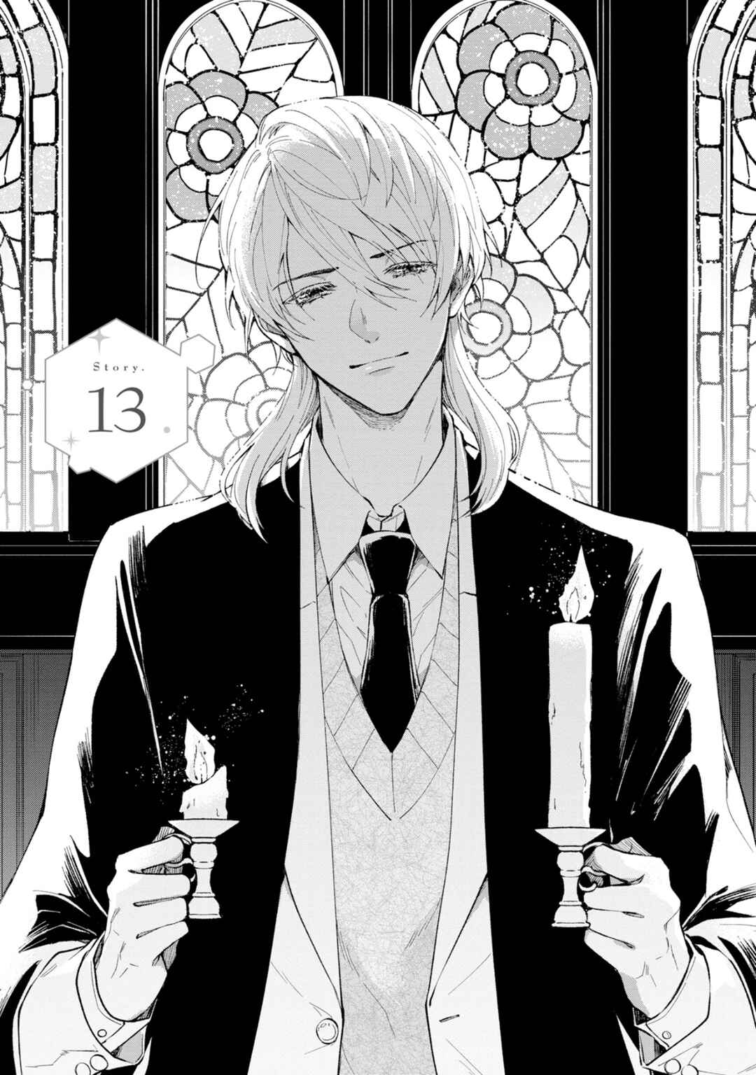 Page 2 Chapter 13 Kishukusha no Kuroneko wa Yoru O Shiranai