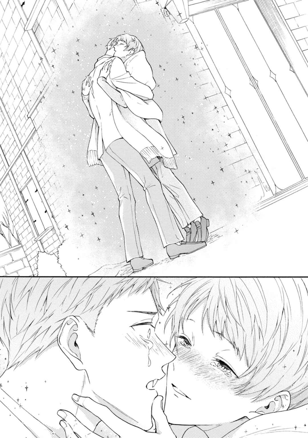 Page 33 Chapter 12 Kishukusha no Kuroneko wa Yoru O Shiranai