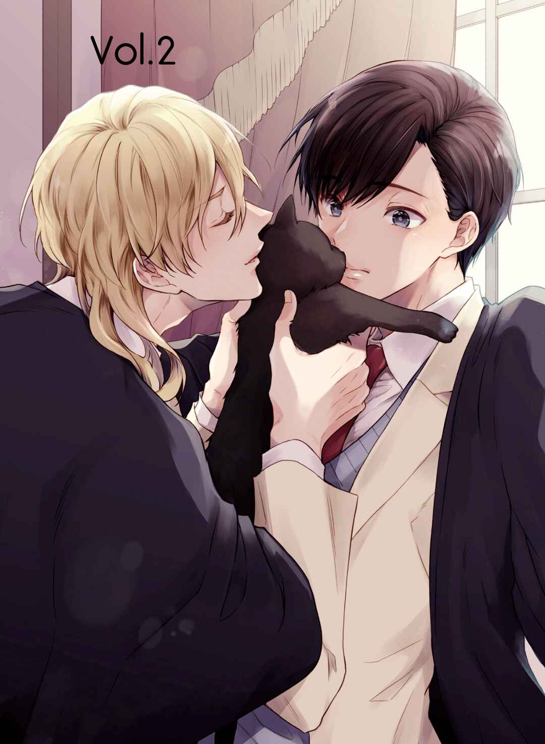 Page 2 Chapter 10 Kishukusha no Kuroneko wa Yoru O Shiranai