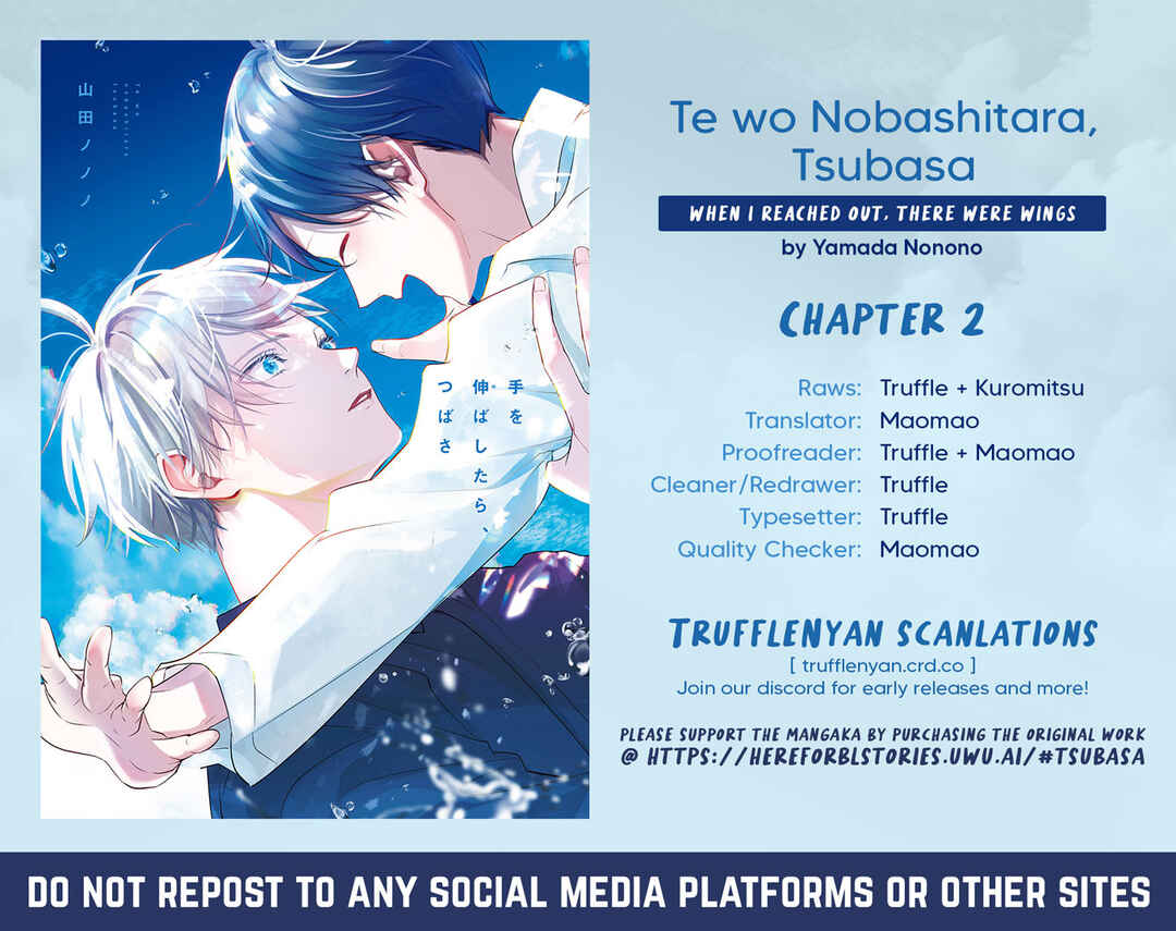 Page 2 Chapter 2 Te wo Nobashitara, Tsubasa