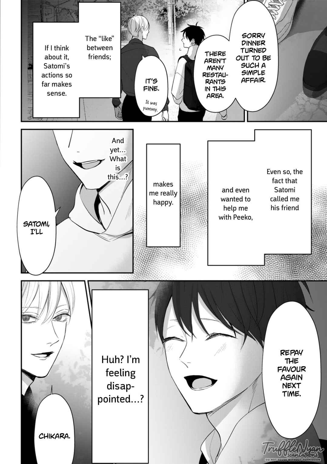 Page 21 Chapter 2 Te wo Nobashitara, Tsubasa