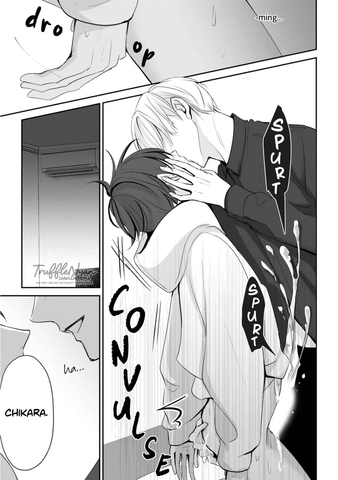 Page 32 Chapter 2 Te wo Nobashitara, Tsubasa