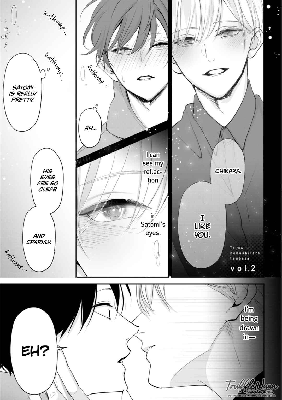 Page 4 Chapter 2 Te wo Nobashitara, Tsubasa