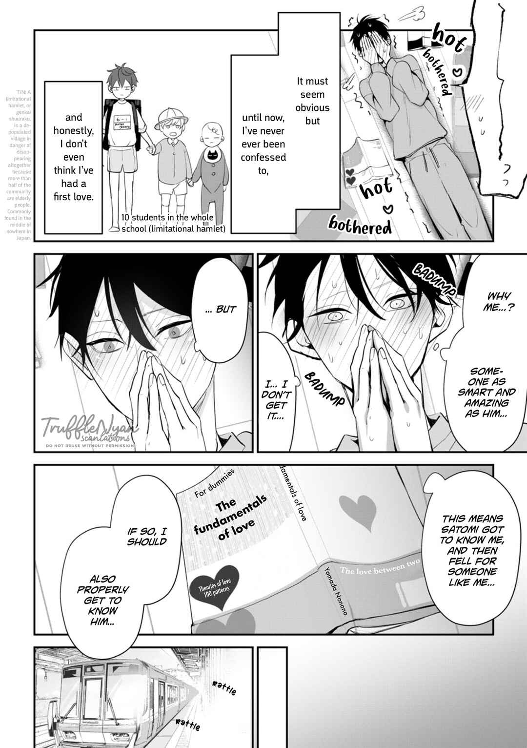Page 7 Chapter 2 Te wo Nobashitara, Tsubasa