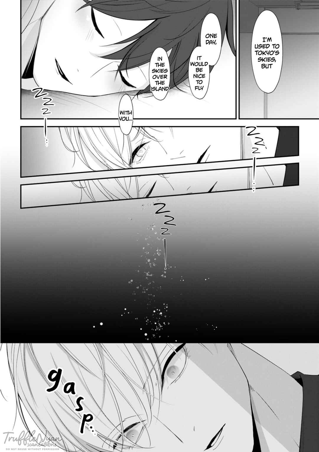 Page 10 Chapter 2.5 Te wo Nobashitara, Tsubasa