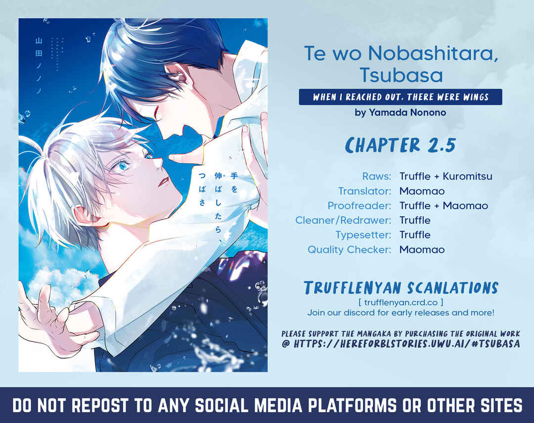 Page 2 Chapter 2.5 Te wo Nobashitara, Tsubasa