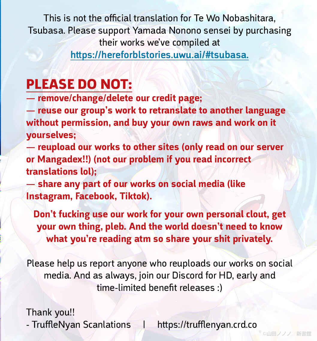 Page 3 Chapter 2.5 Te wo Nobashitara, Tsubasa