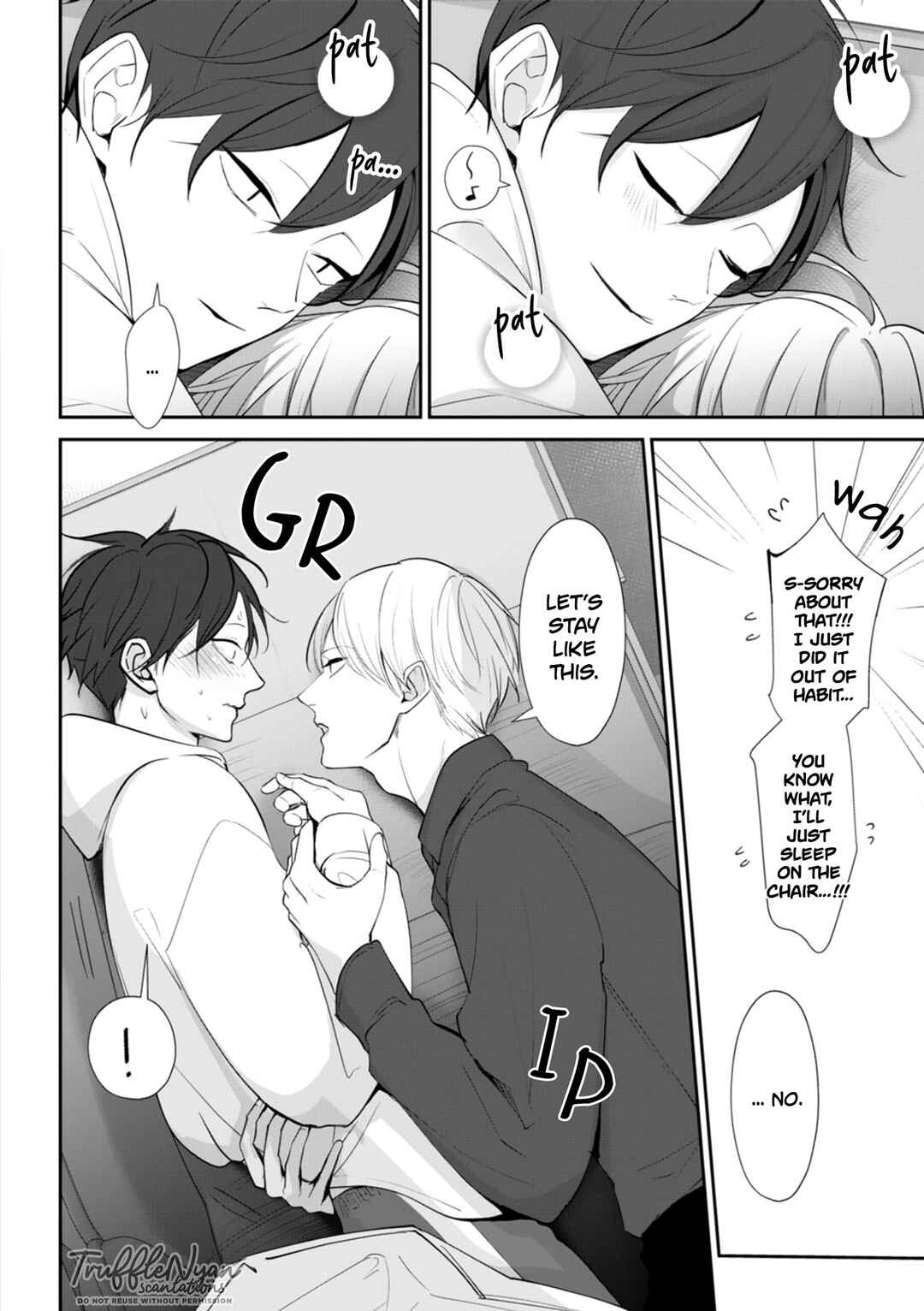 Page 8 Chapter 2.5 Te wo Nobashitara, Tsubasa