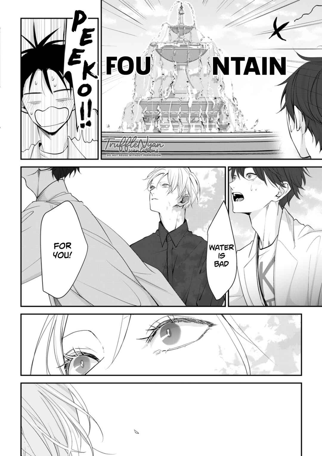 Page 13 Chapter 3 Te wo Nobashitara, Tsubasa