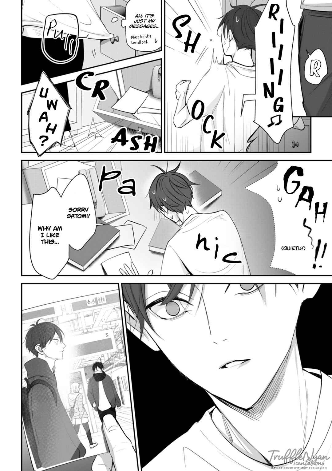 Page 29 Chapter 3 Te wo Nobashitara, Tsubasa