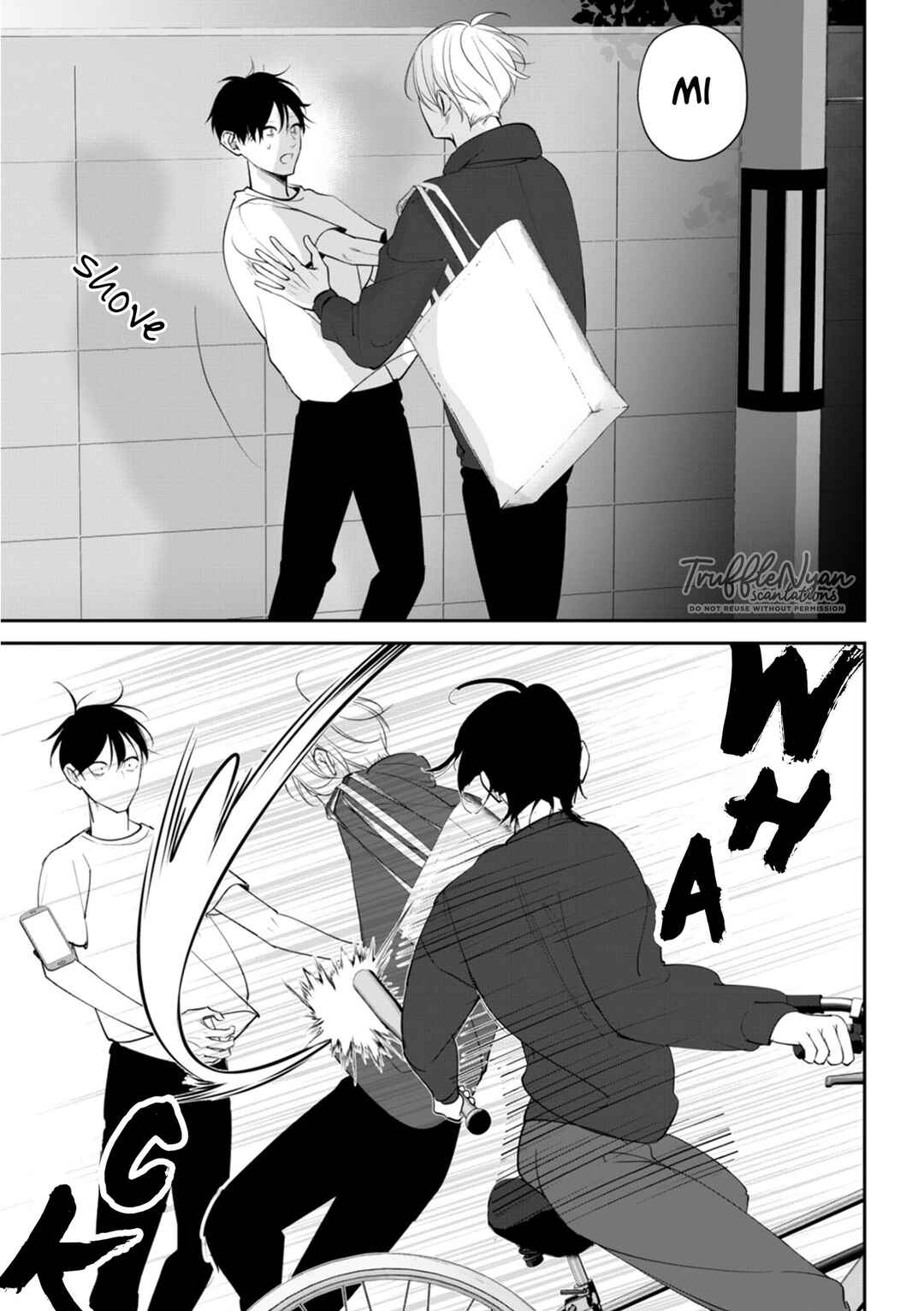 Page 32 Chapter 3 Te wo Nobashitara, Tsubasa