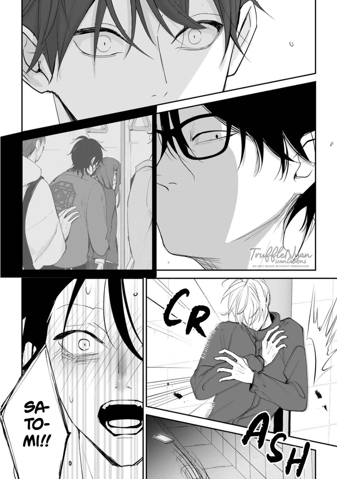 Page 33 Chapter 3 Te wo Nobashitara, Tsubasa