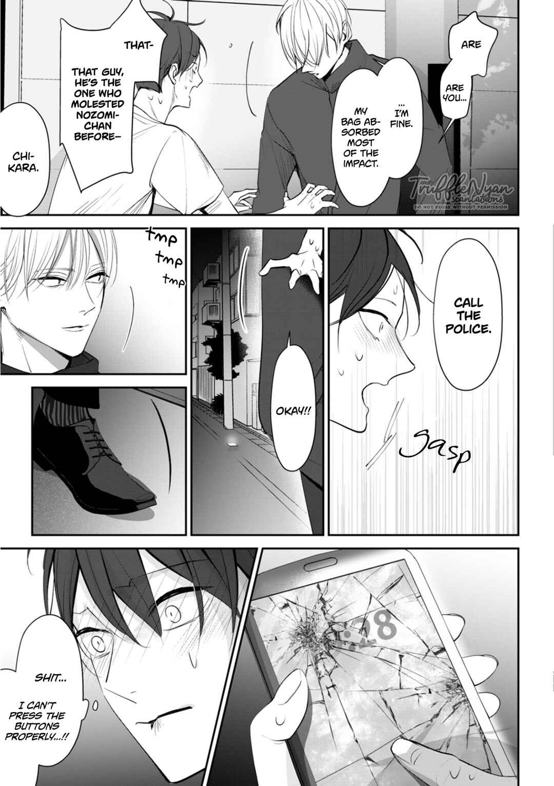 Page 34 Chapter 3 Te wo Nobashitara, Tsubasa