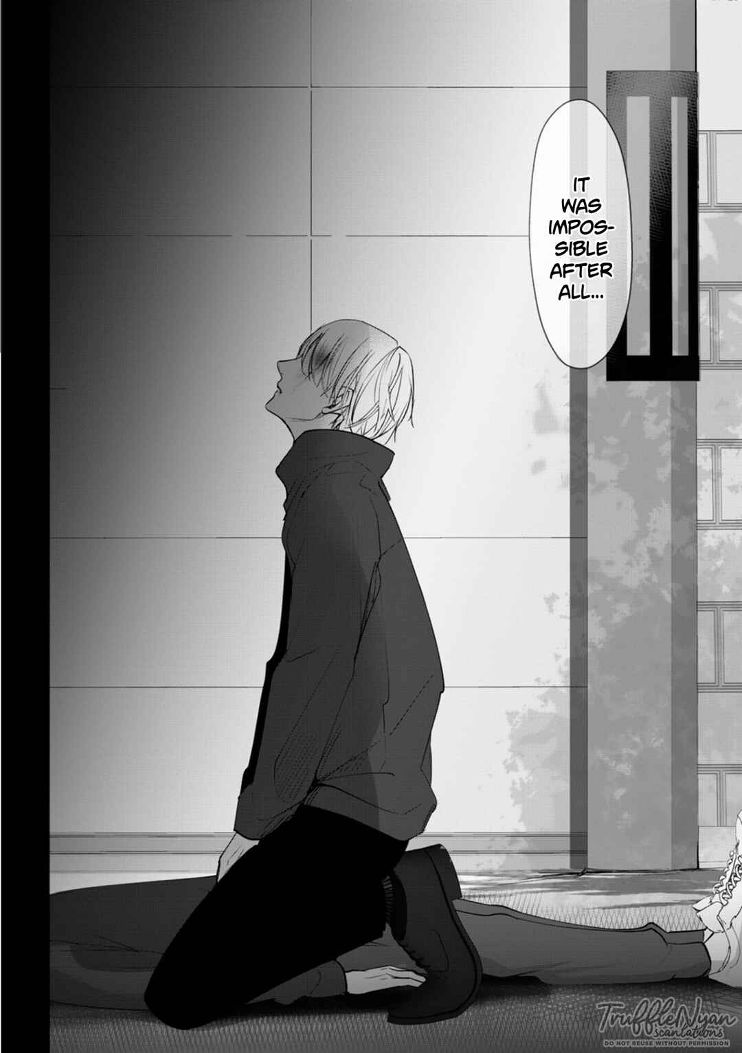 Page 43 Chapter 3 Te wo Nobashitara, Tsubasa
