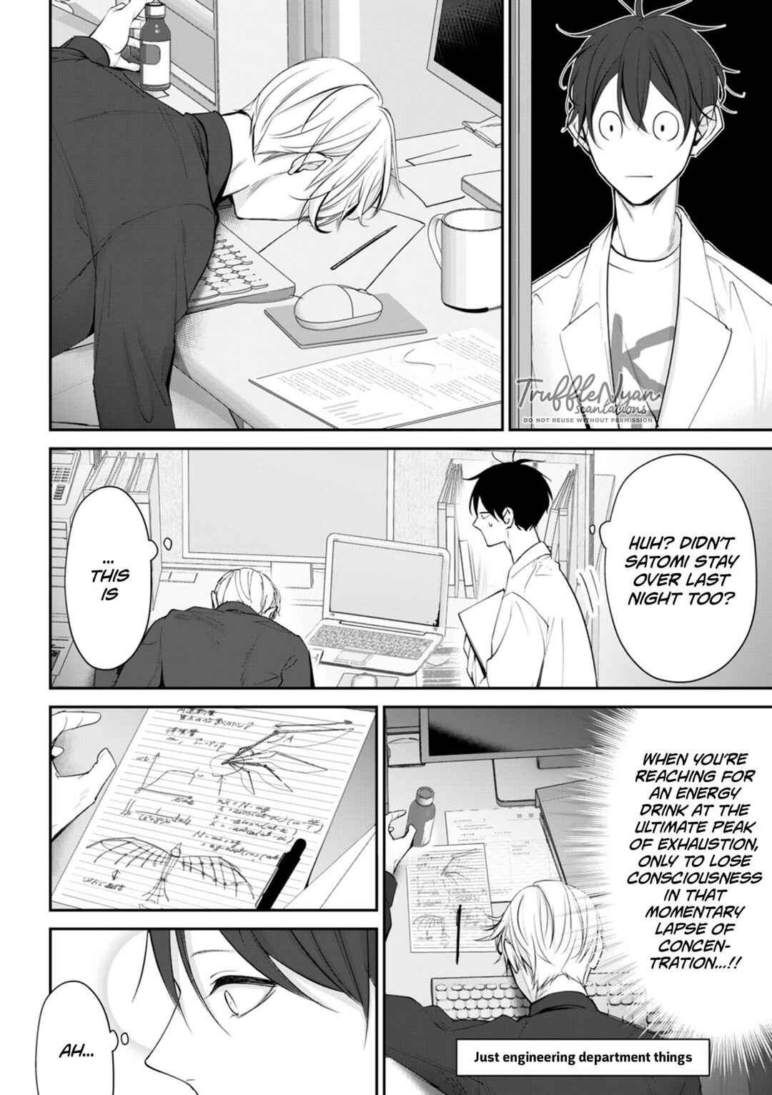Page 9 Chapter 3 Te wo Nobashitara, Tsubasa