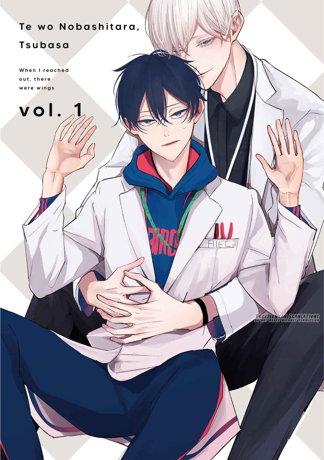 Page 12 Chapter 1 Te wo Nobashitara, Tsubasa