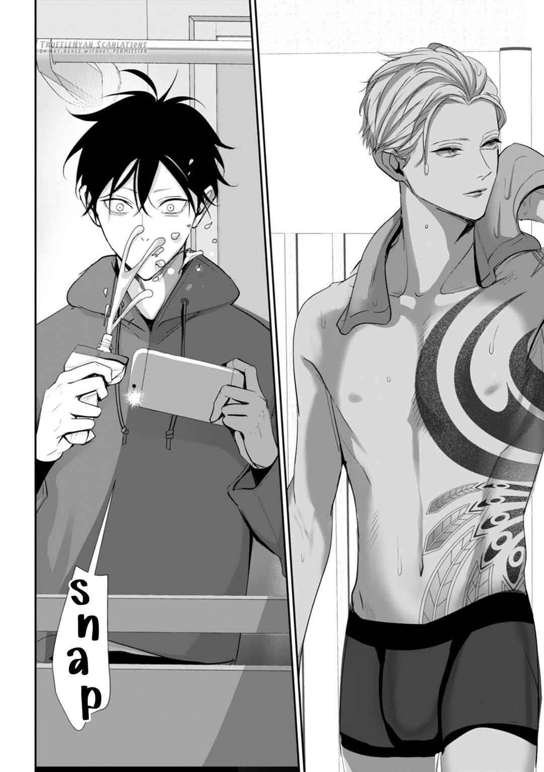 Page 21 Chapter 1 Te wo Nobashitara, Tsubasa